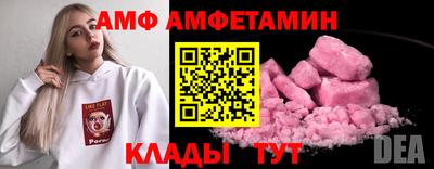 наркотики Обнинск